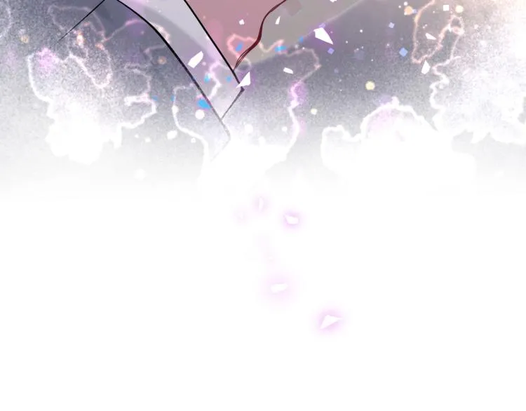 第157话 梦里捡的 第113页