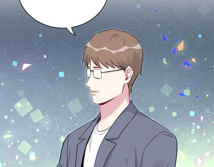 第158话 摸了脏东西？ 第10页