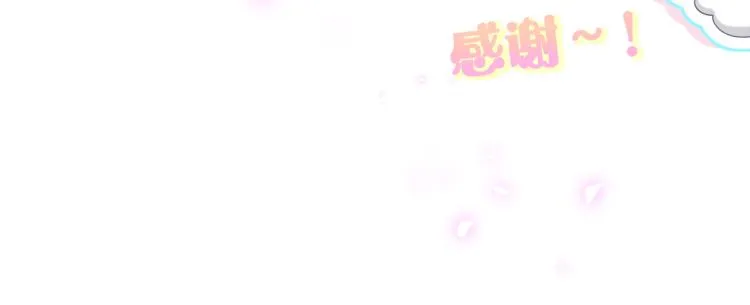 第158话 摸了脏东西？ 第136页