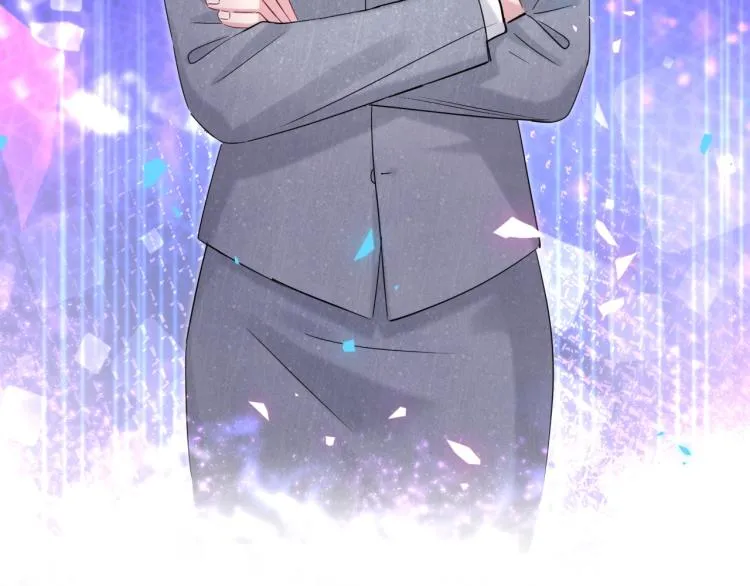 第159话 能带封锦尧过来吗？ 第15页
