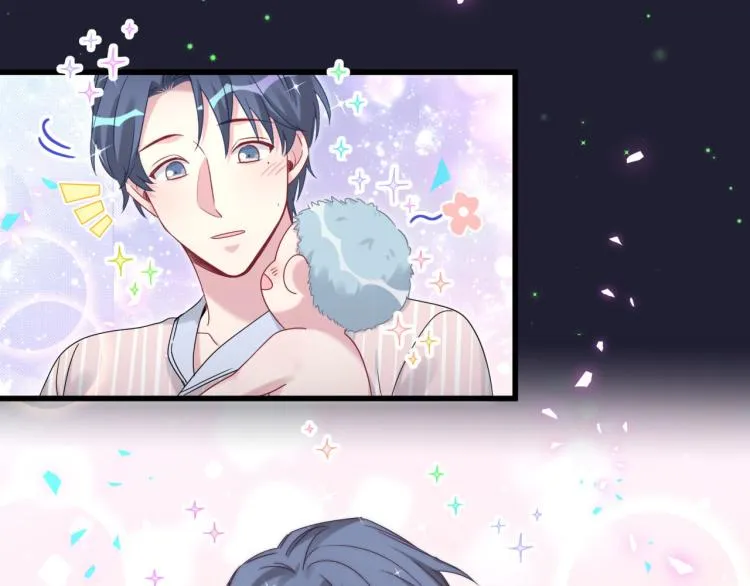 第159话 能带封锦尧过来吗？ 第94页