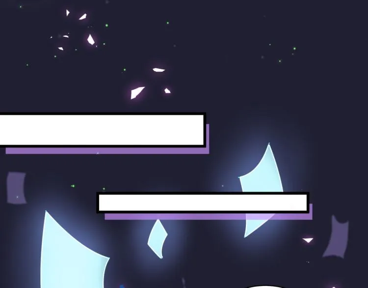 第159话 能带封锦尧过来吗？ 第96页