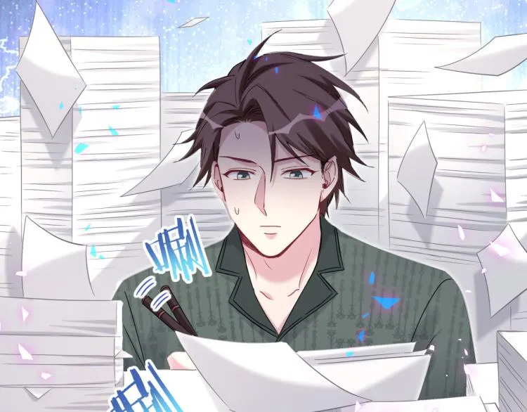 第159话 能带封锦尧过来吗？ 第99页