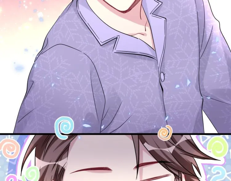 第159话 能带封锦尧过来吗？ 第112页