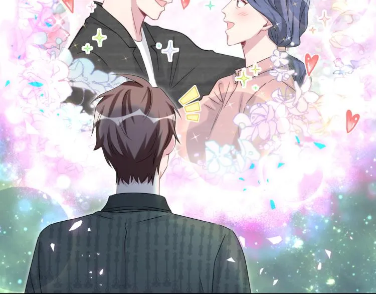 第160话 轶轶我们来啦~ 第25页