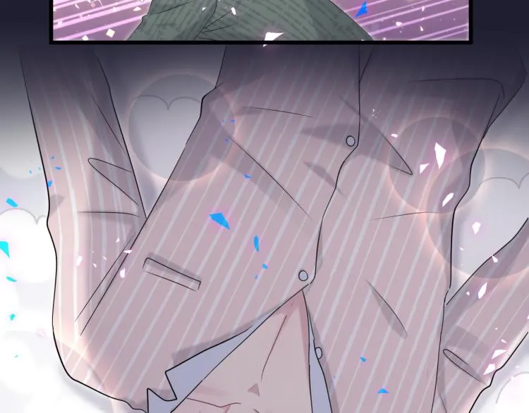 第161话 为所欲为 第32页