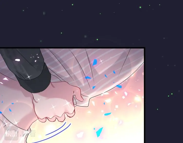 第161话 为所欲为 第42页