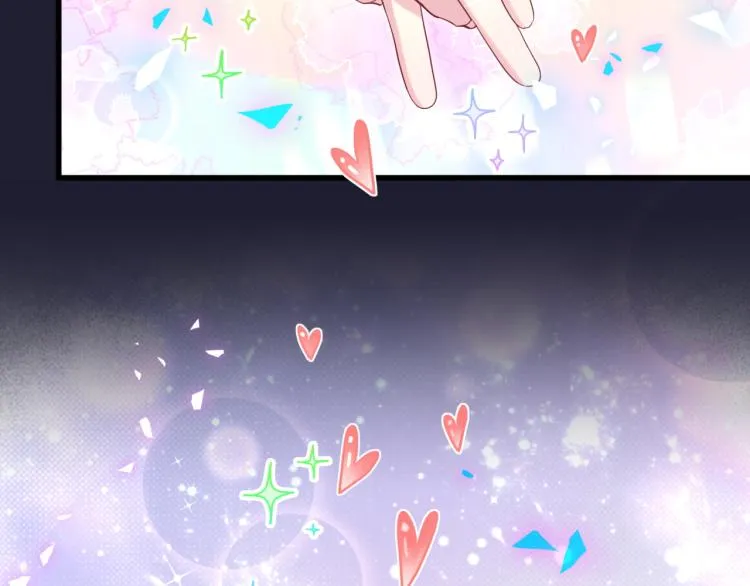 第161话 为所欲为 第44页