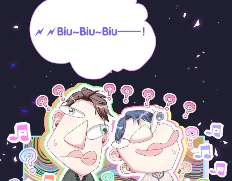 第161话 为所欲为 第71页