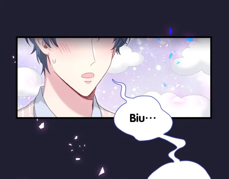 第161话 为所欲为 第75页