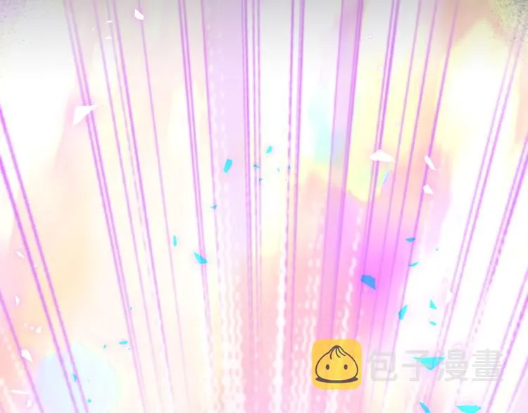 第161话 为所欲为 第77页