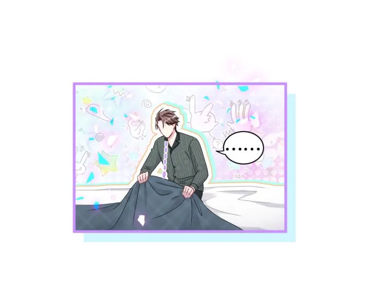 第161话 为所欲为 第88页