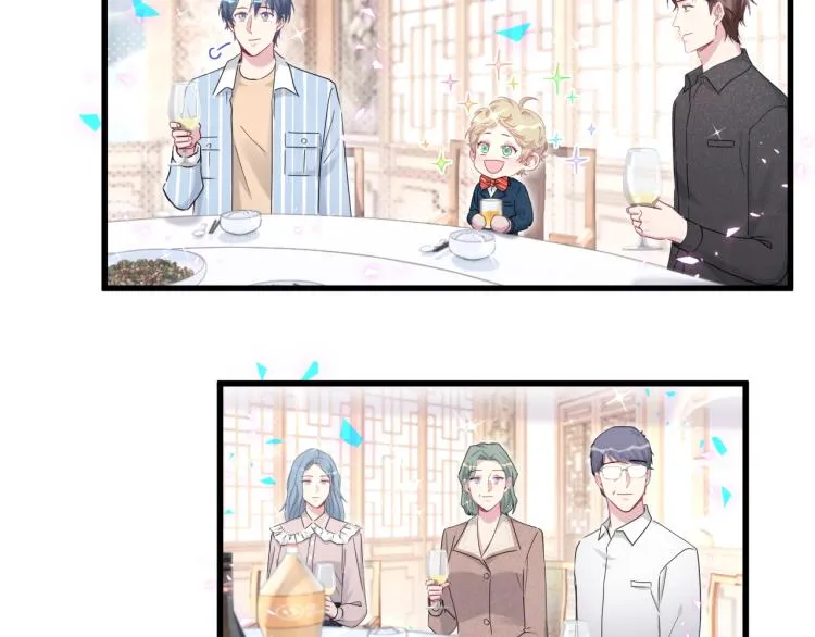 第162话 她怎么会做这样的梦 第15页