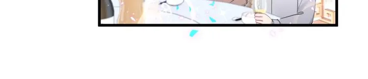 第162话 她怎么会做这样的梦 第16页