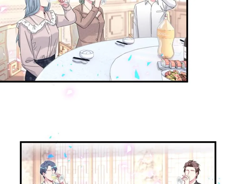 第162话 她怎么会做这样的梦 第25页