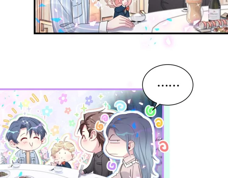 第162话 她怎么会做这样的梦 第46页