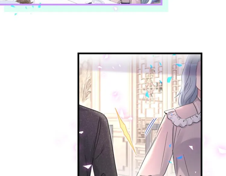 第162话 她怎么会做这样的梦 第47页