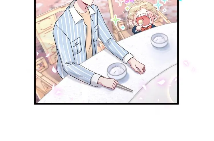 第162话 她怎么会做这样的梦 第53页