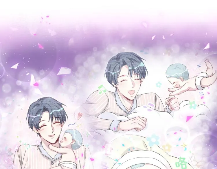第162话 她怎么会做这样的梦 第54页