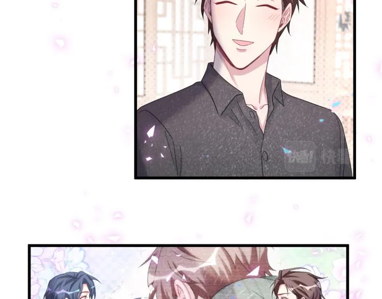 第162话 她怎么会做这样的梦 第58页