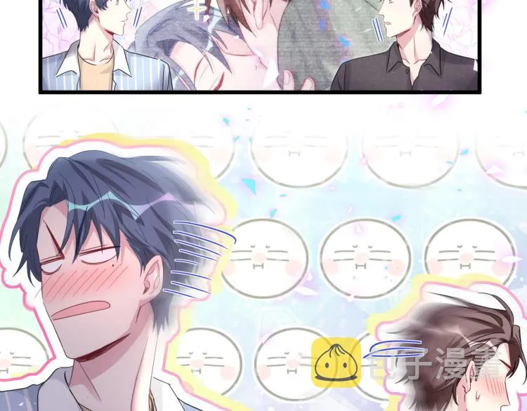 第162话 她怎么会做这样的梦 第59页
