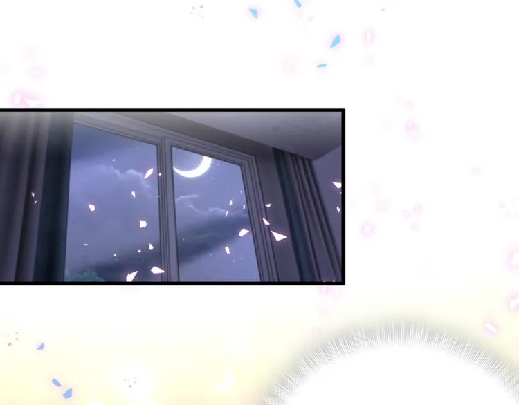 第162话 她怎么会做这样的梦 第68页