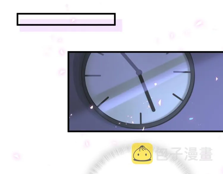第162话 她怎么会做这样的梦 第71页