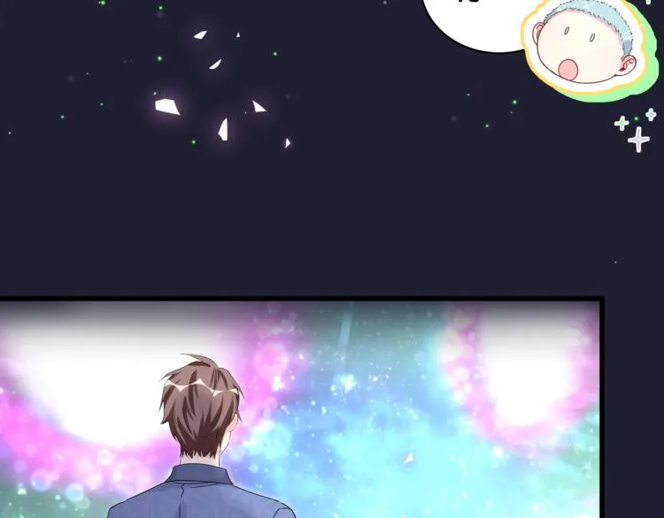 第162话 她怎么会做这样的梦 第83页