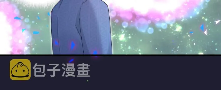 第162话 她怎么会做这样的梦 第89页