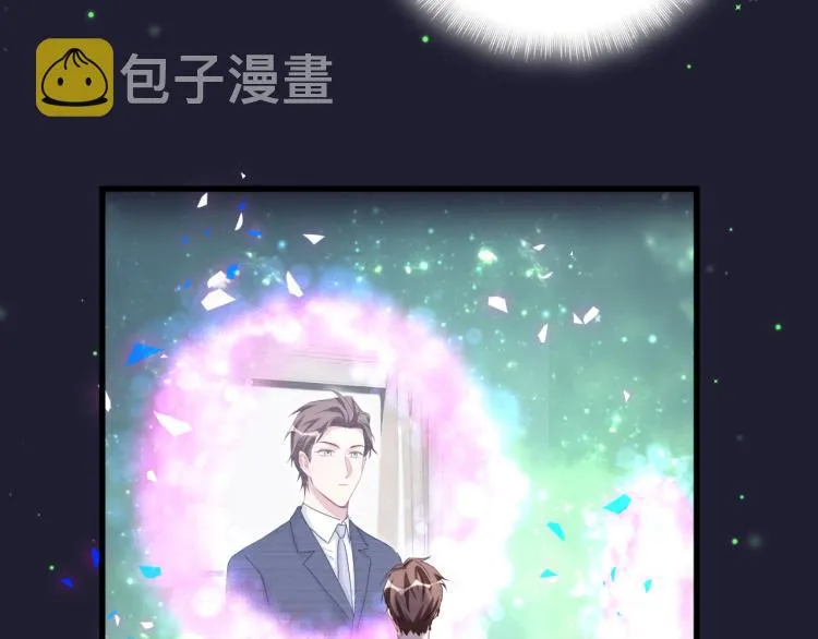 第162话 她怎么会做这样的梦 第92页