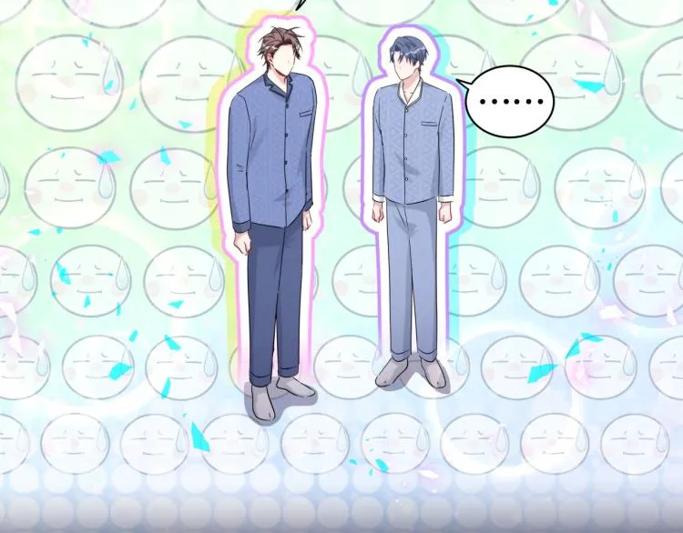 第163话 怀疑 第83页