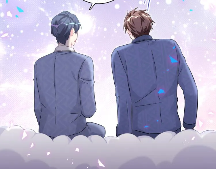 第164话 果然如此 第13页
