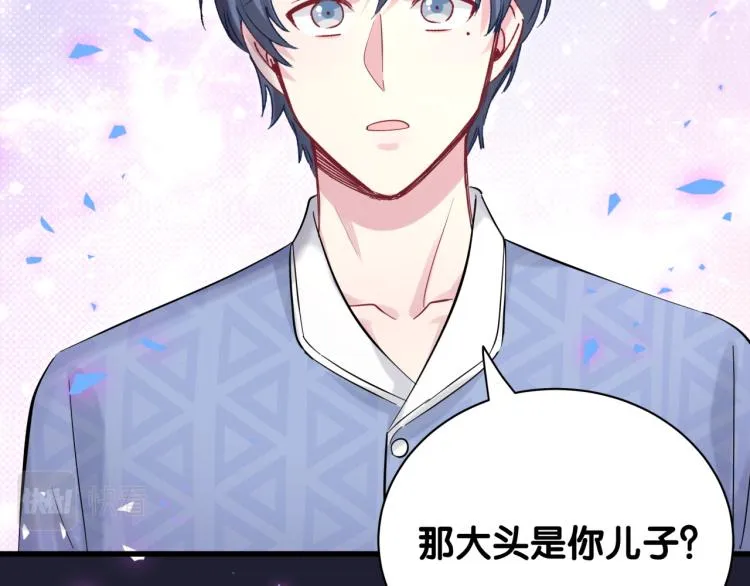第164话 果然如此 第22页