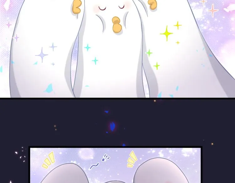 第164话 果然如此 第41页