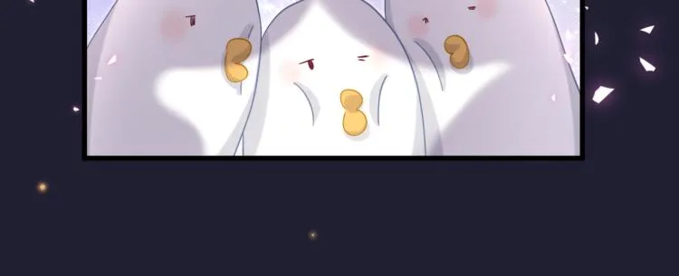 第164话 果然如此 第42页
