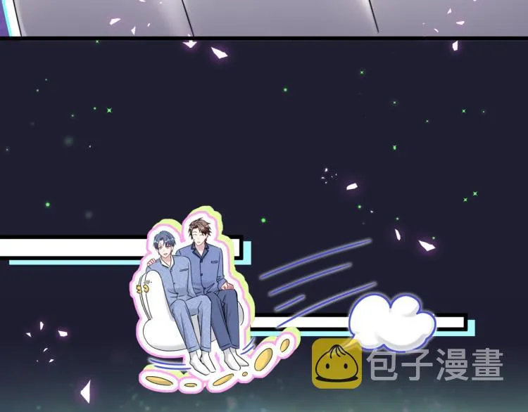 第164话 果然如此 第45页