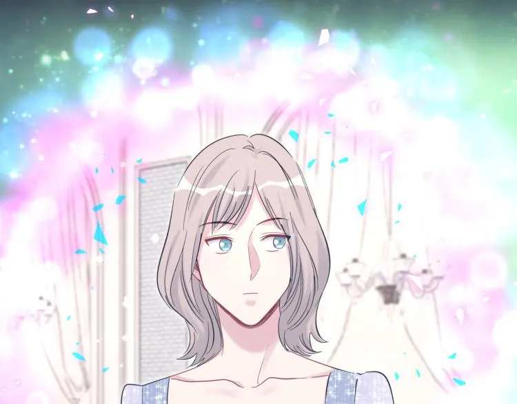 第164话 果然如此 第46页
