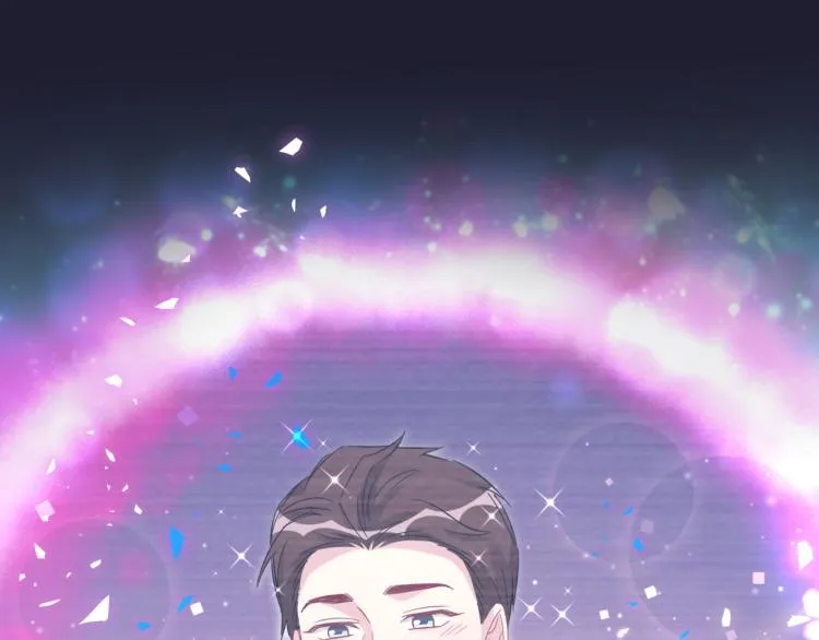 第164话 果然如此 第54页