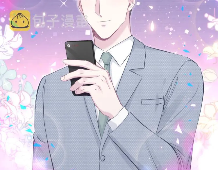 第164话 果然如此 第55页