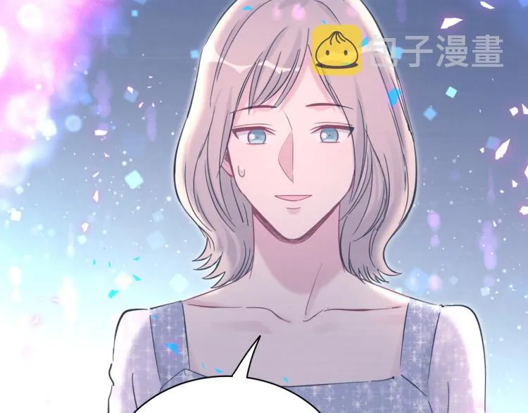 第164话 果然如此 第71页