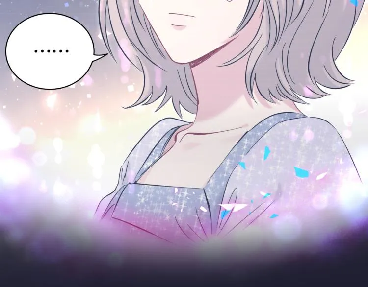 第164话 果然如此 第76页