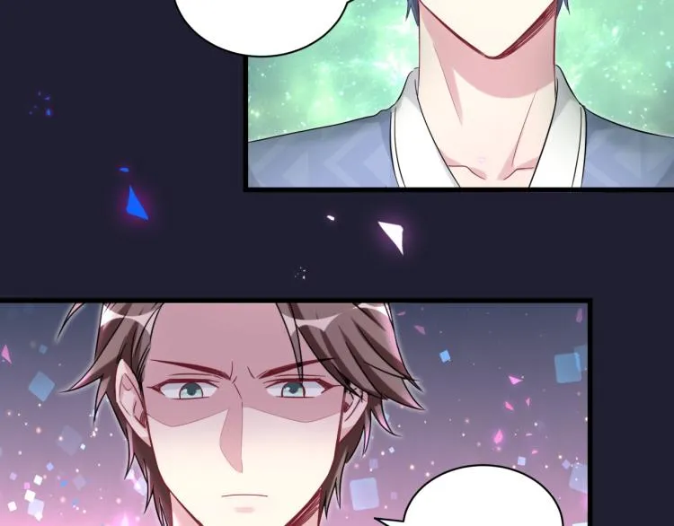 第164话 果然如此 第80页