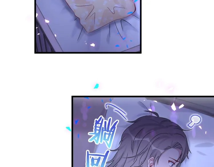 第164话 果然如此 第95页
