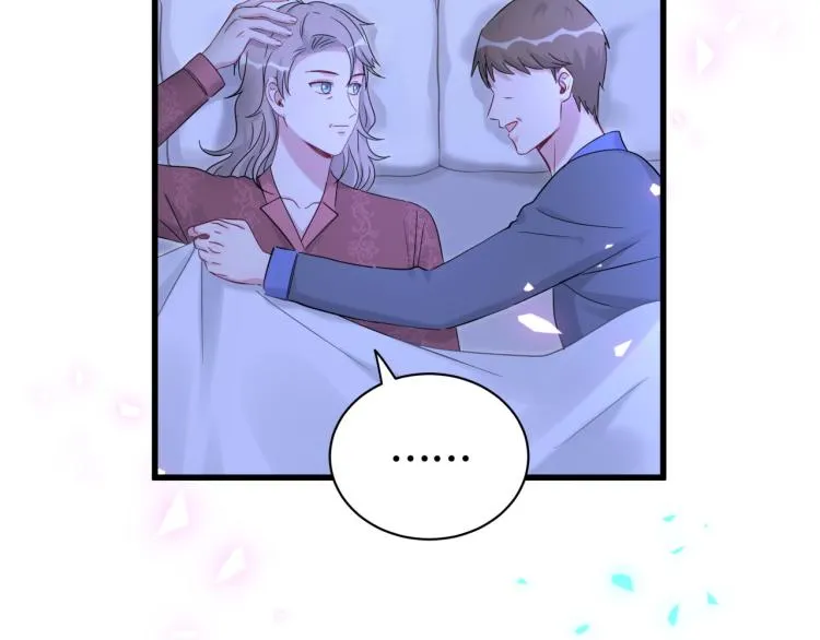 第164话 果然如此 第106页