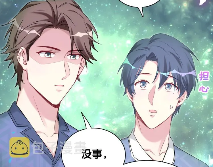 第164话 果然如此 第109页