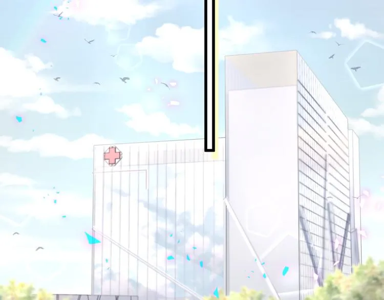 第164话 果然如此 第117页