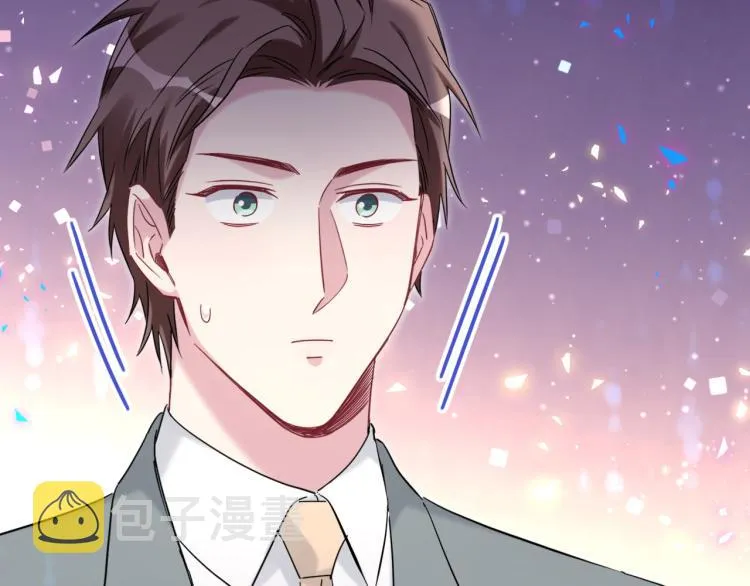 第164话 果然如此 第120页