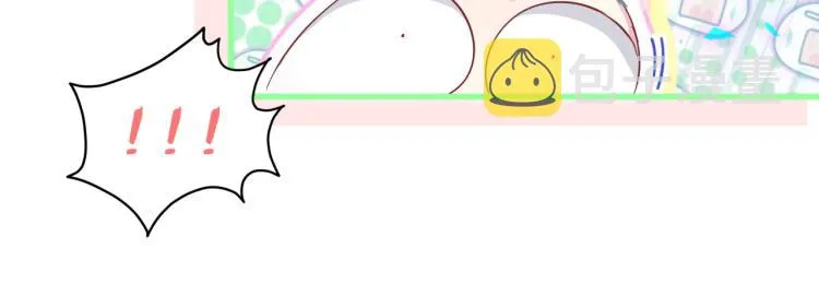 第164话 果然如此 第128页