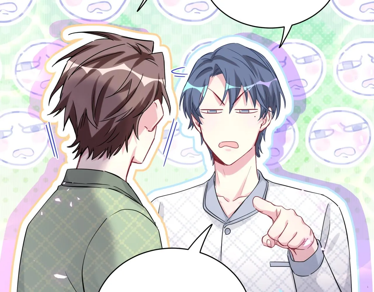 第165话 你不对劲 第71页