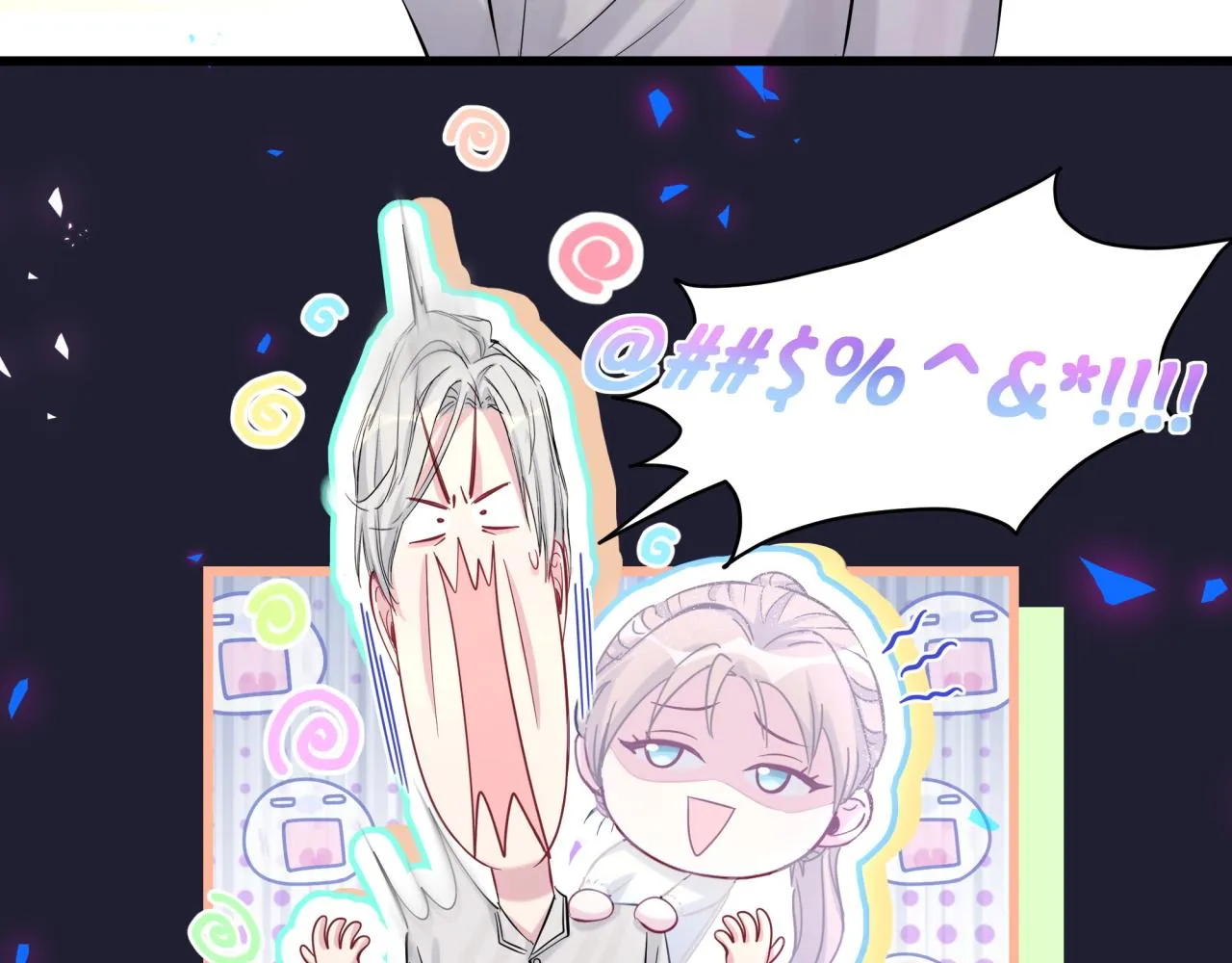 第196话 老爷爷要走了 第26页